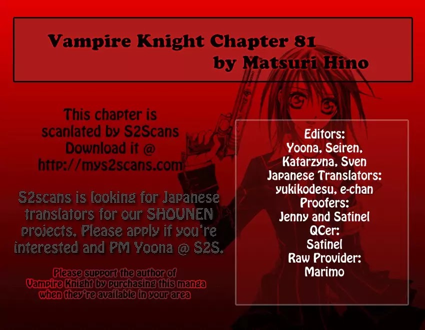 Read Vampire Knight Manga Online