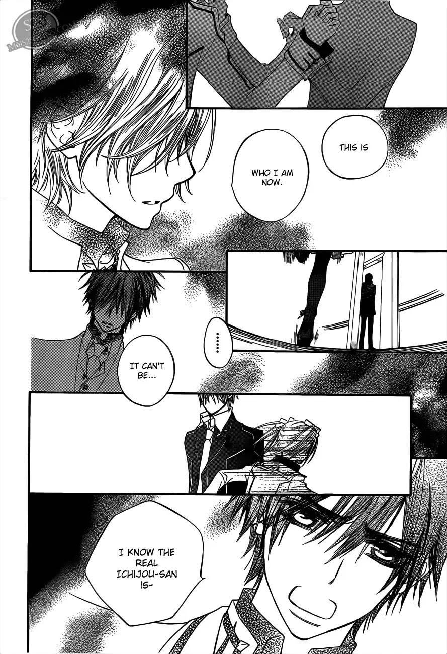 Read Vampire Knight Manga Online