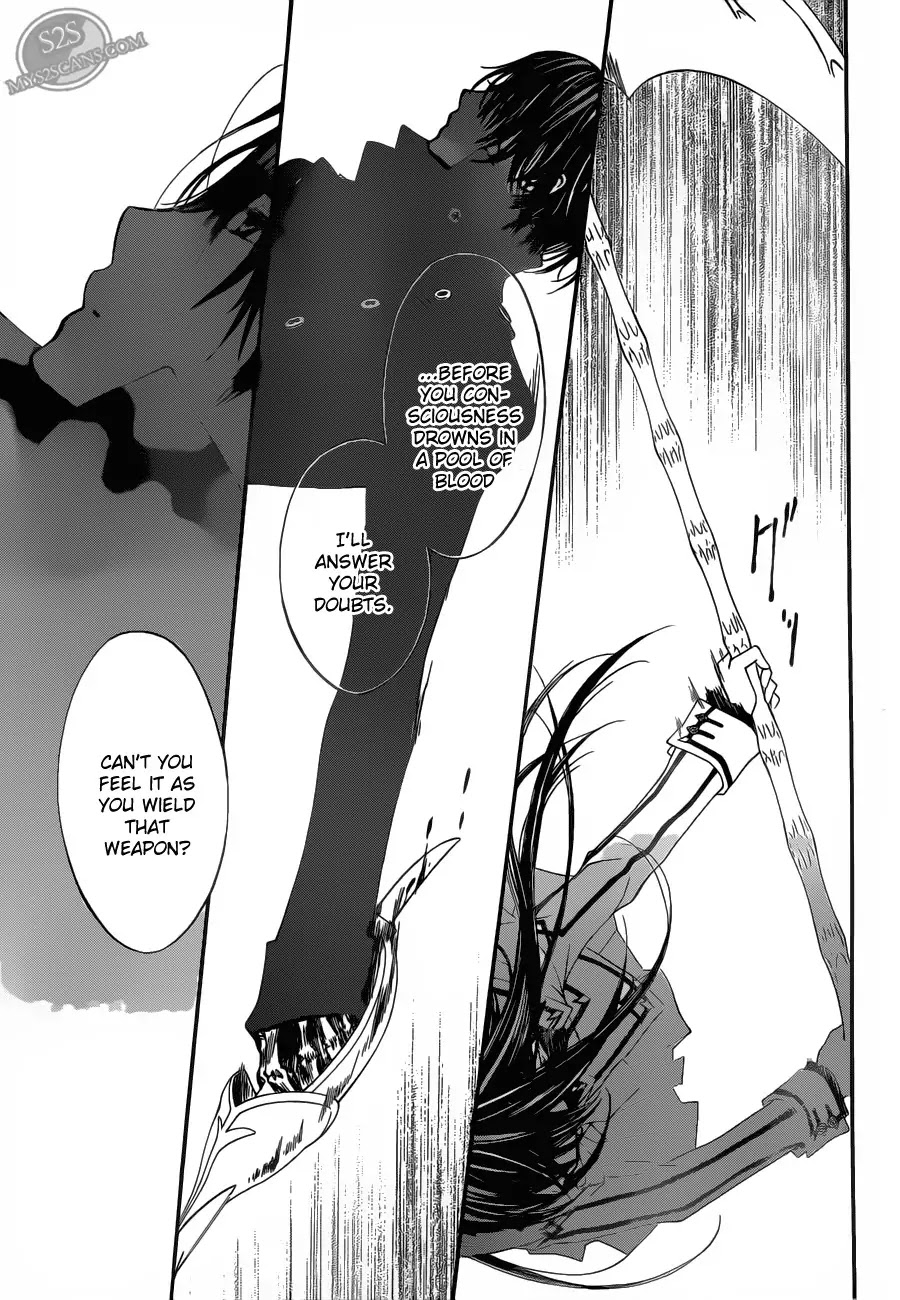 Read Vampire Knight Manga Online