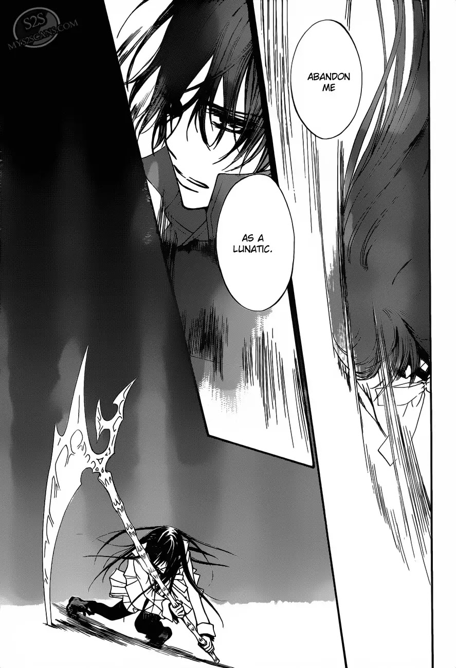 Read Vampire Knight Manga Online