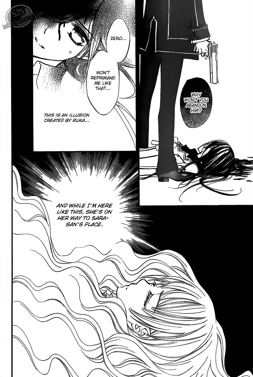 Read Vampire Knight Manga Online