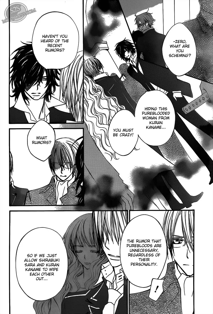 Read Vampire Knight Manga Online