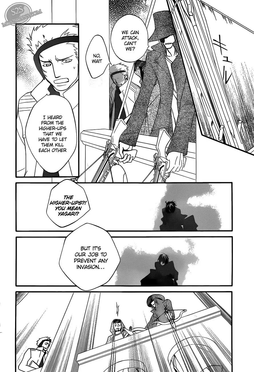 Read Vampire Knight Manga Online