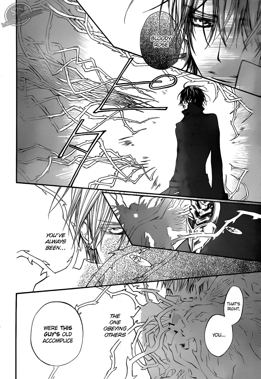 Read Vampire Knight Manga Online