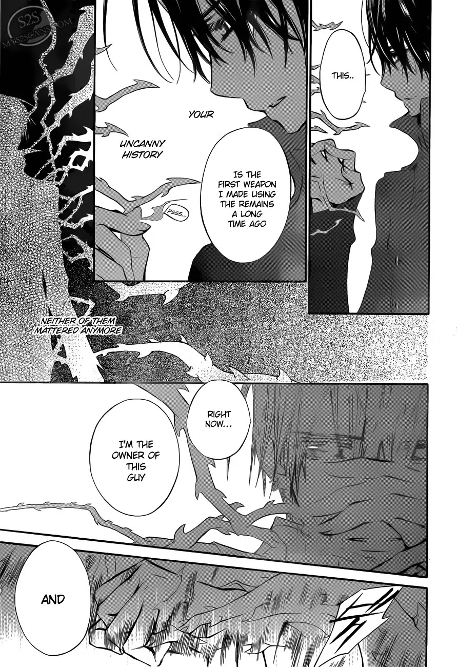 Read Vampire Knight Manga Online