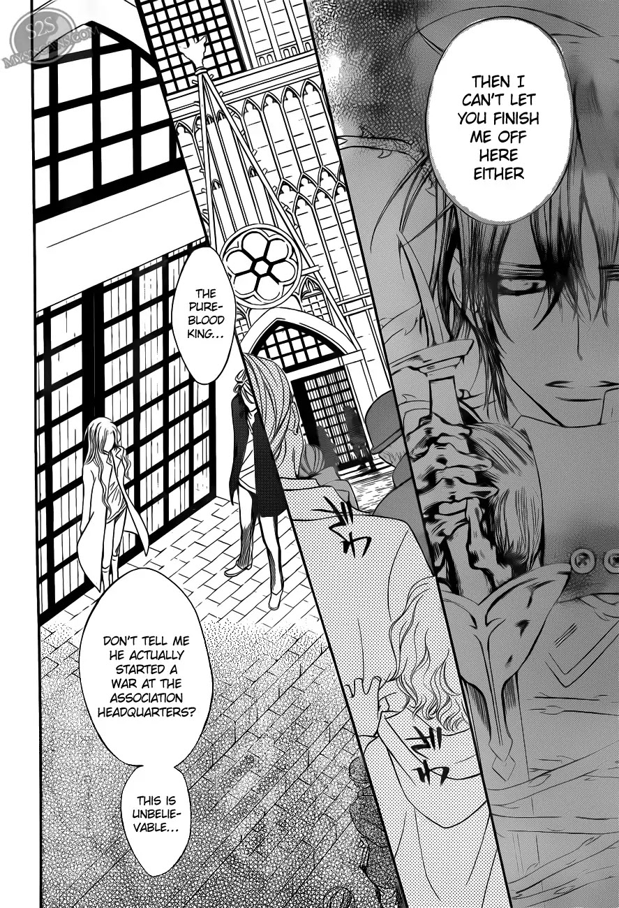 Read Vampire Knight Manga Online