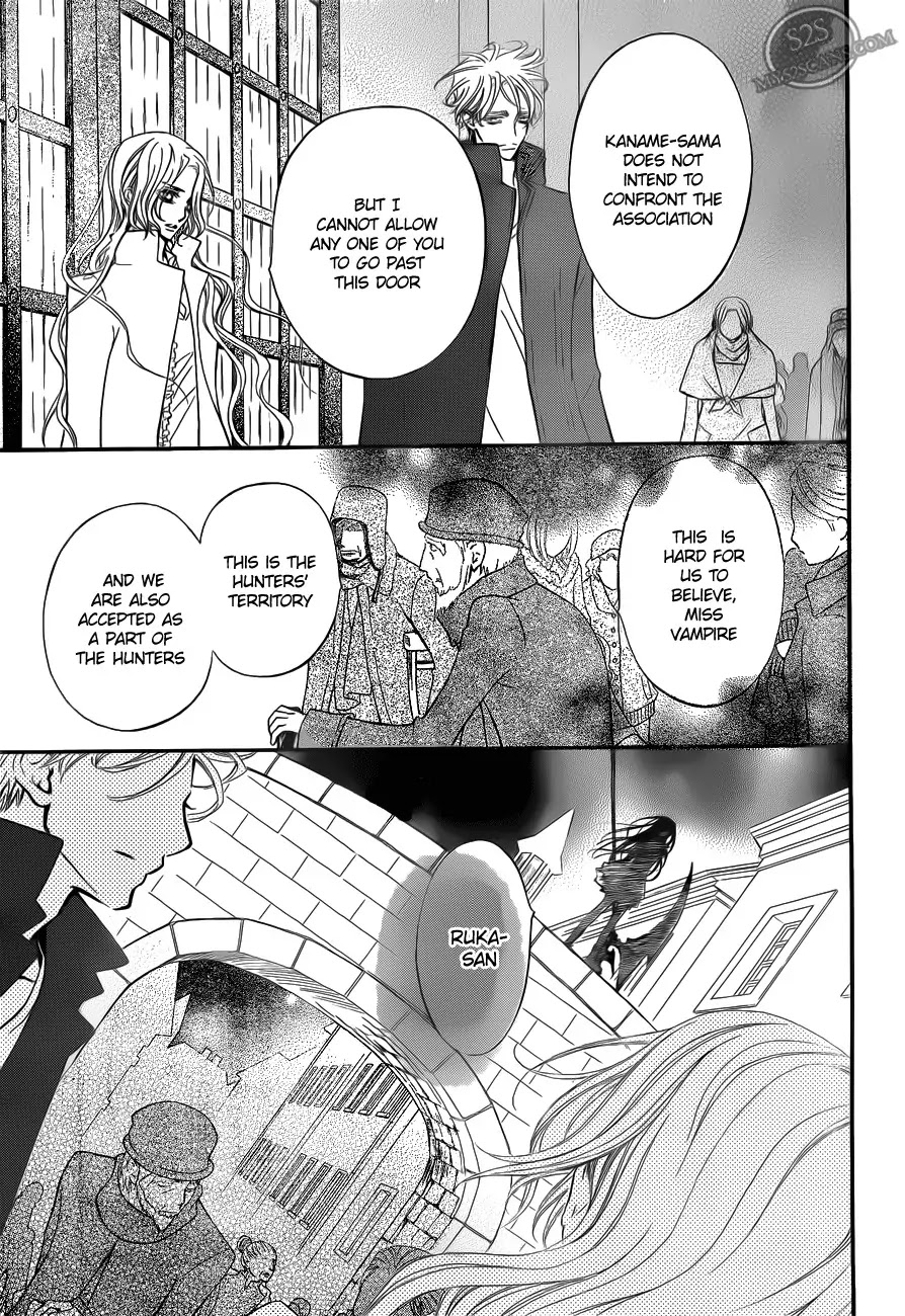 Read Vampire Knight Manga Online