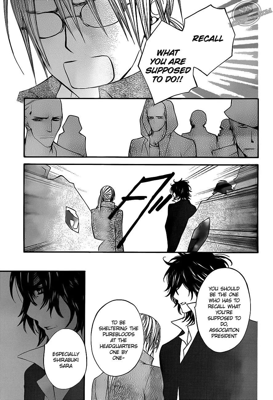 Read Vampire Knight Manga Online