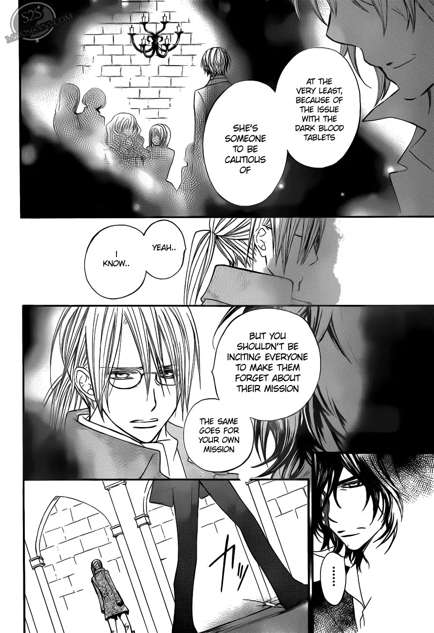 Read Vampire Knight Manga Online