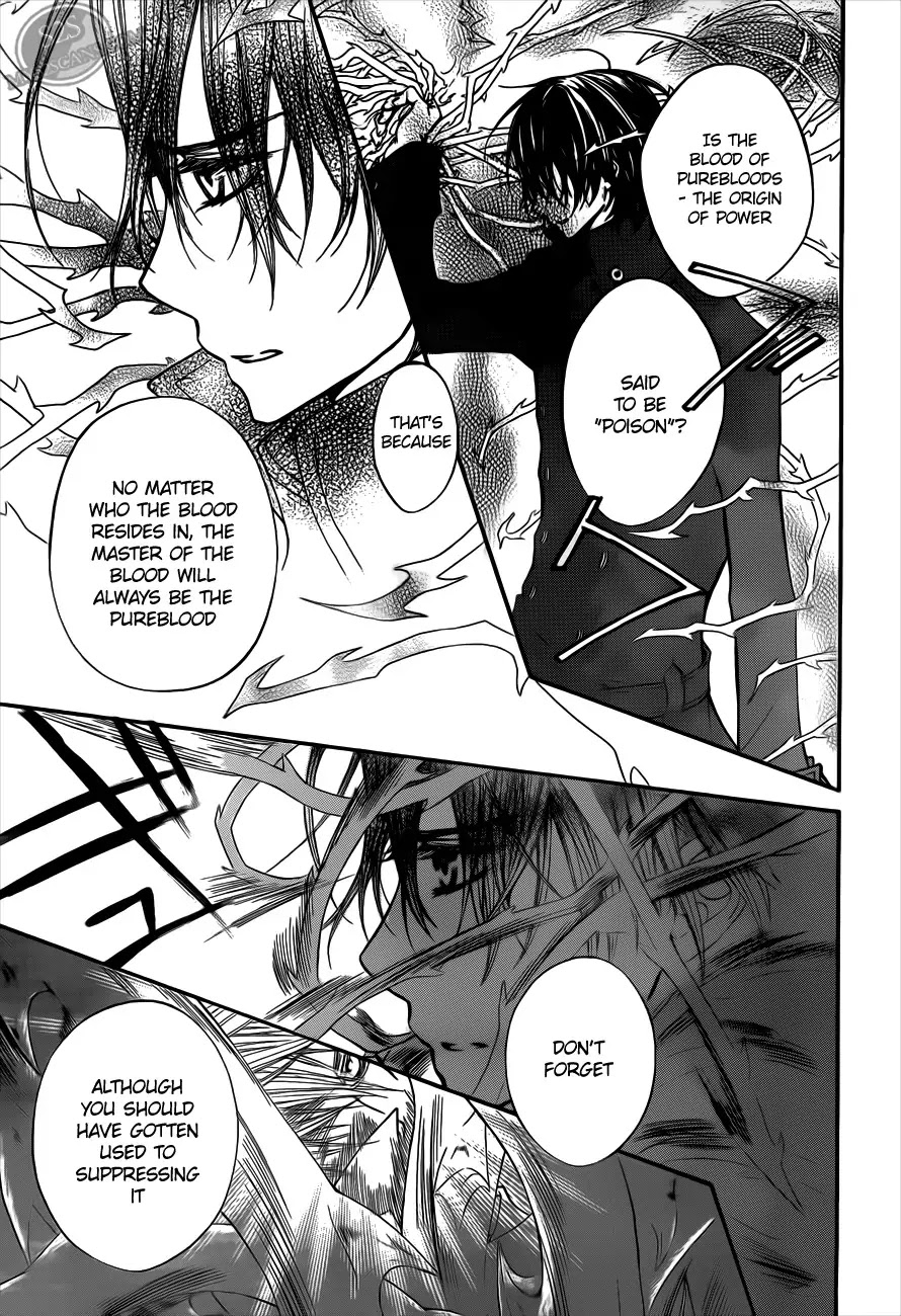 Read Vampire Knight Manga Online