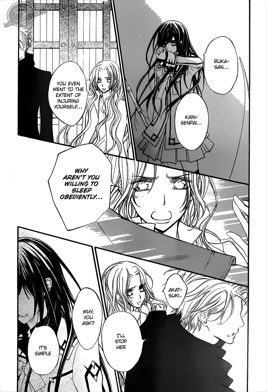 Read Vampire Knight Manga Online