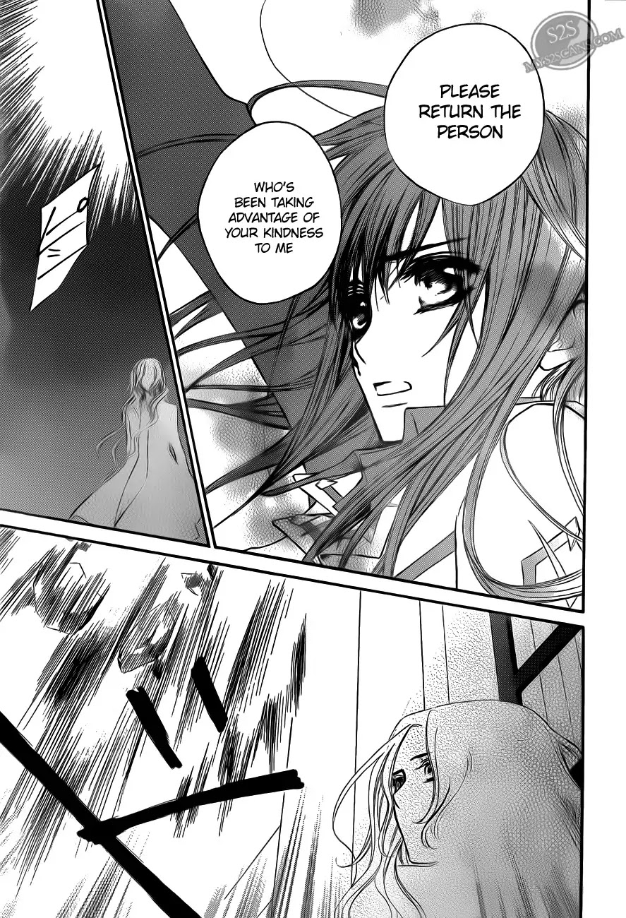 Read Vampire Knight Manga Online
