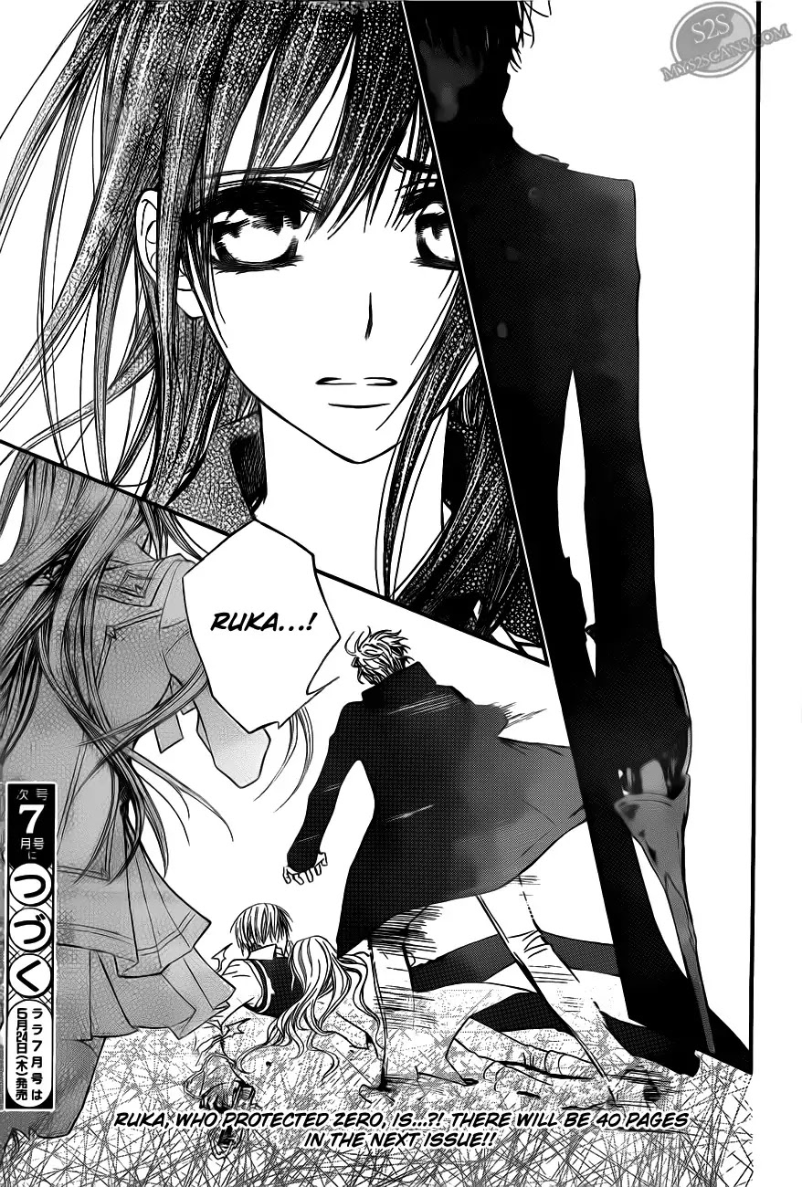 Read Vampire Knight Manga Online