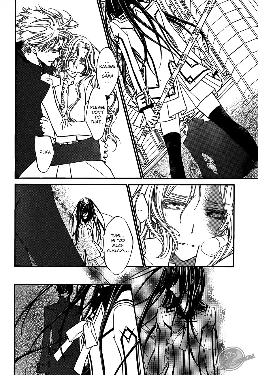 Read Vampire Knight Manga Online
