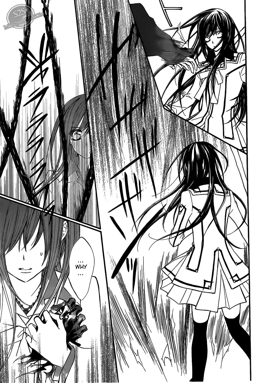 Read Vampire Knight Manga Online