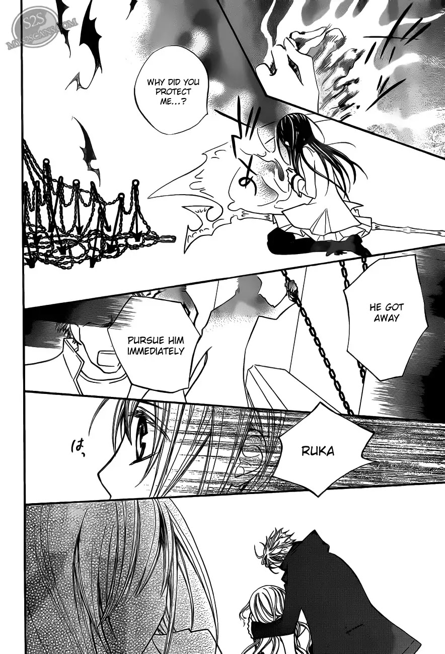 Read Vampire Knight Manga Online