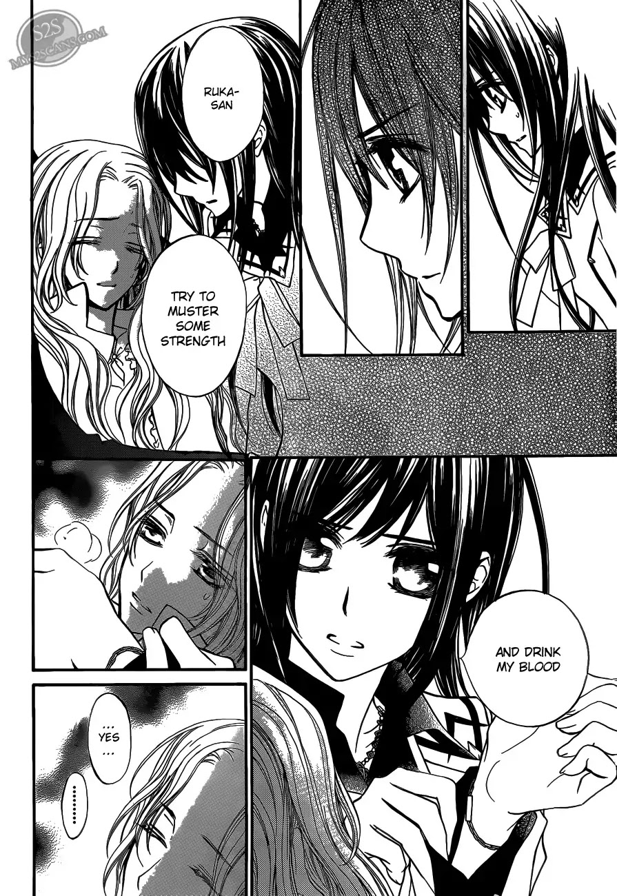 Read Vampire Knight Manga Online