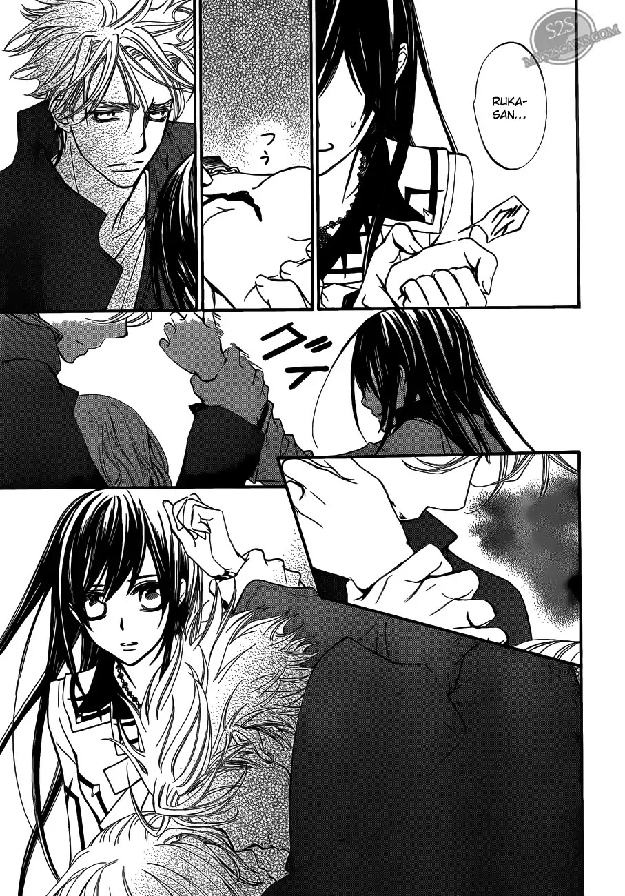 Read Vampire Knight Manga Online