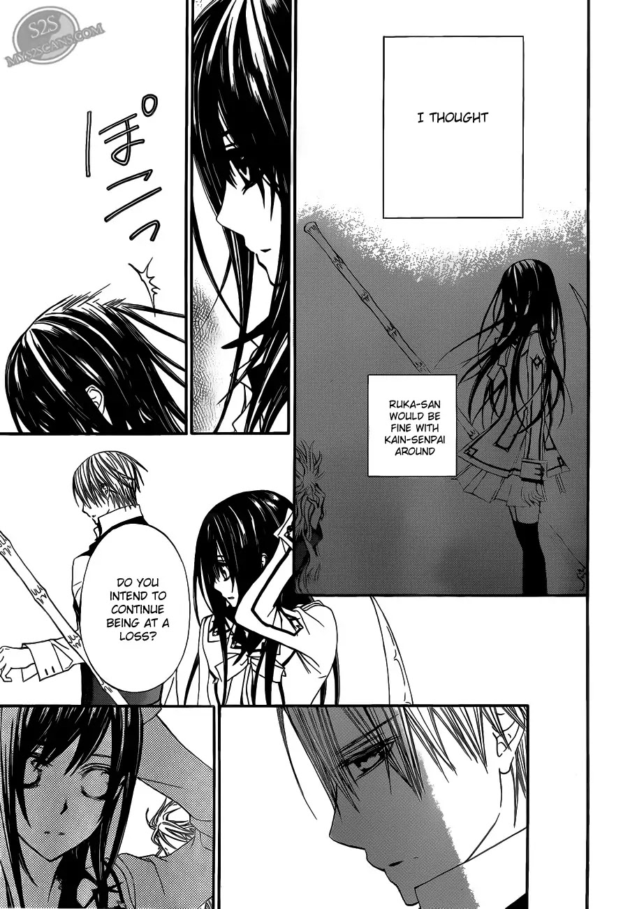 Read Vampire Knight Manga Online
