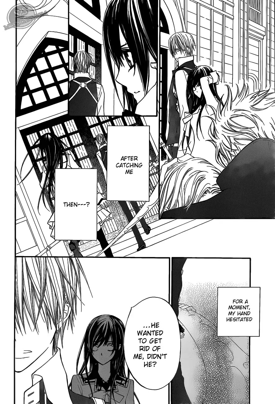 Read Vampire Knight Manga Online
