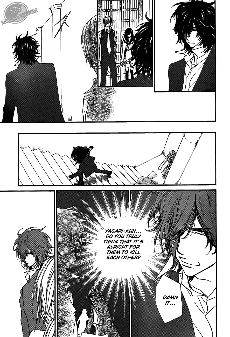 Read Vampire Knight Manga Online