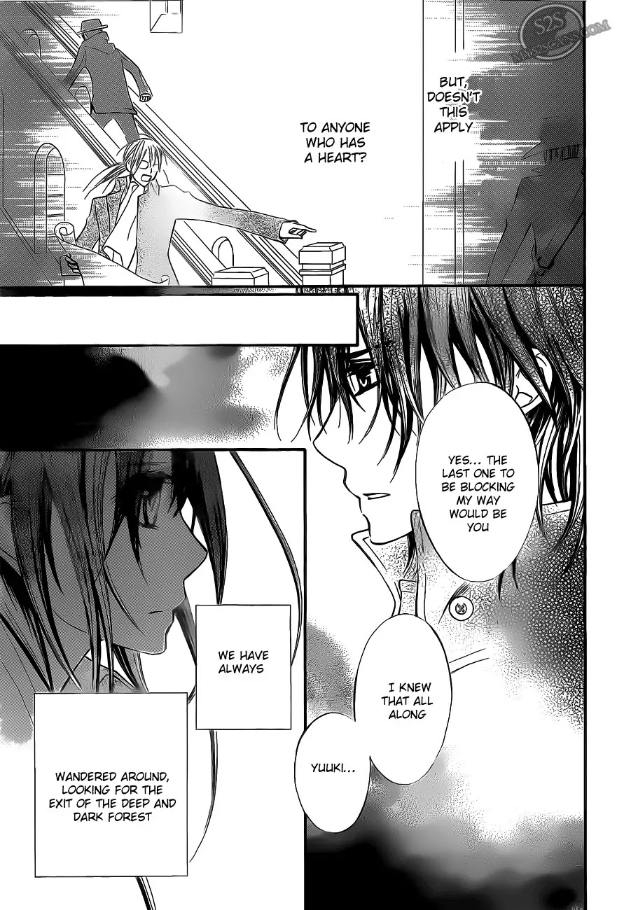 Read Vampire Knight Manga Online