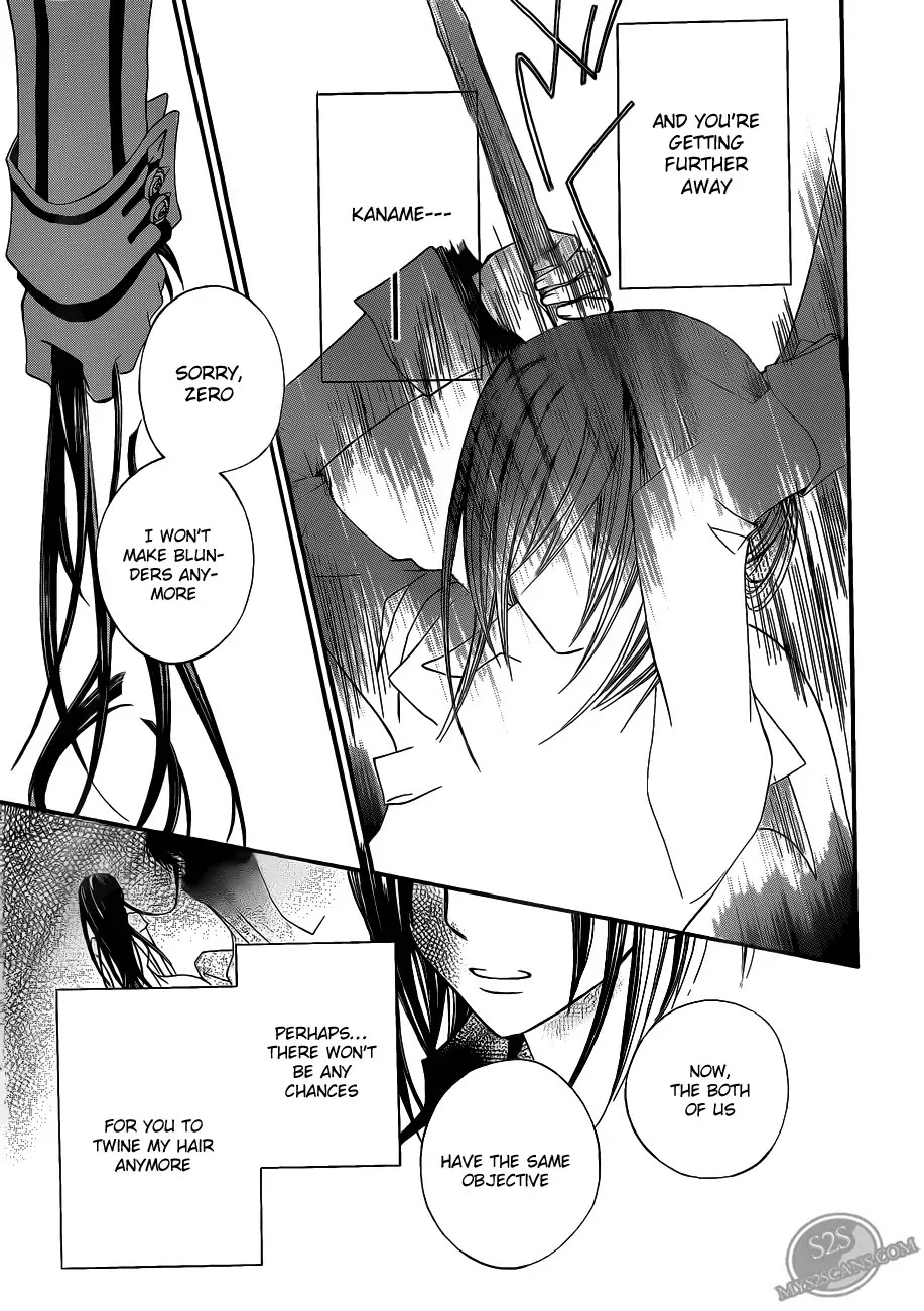 Read Vampire Knight Manga Online