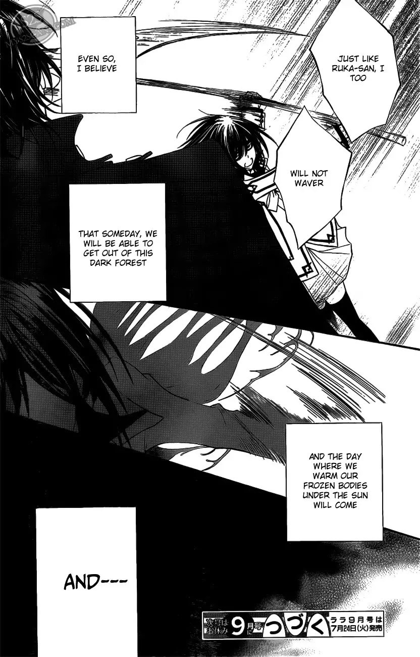 Read Vampire Knight Manga Online