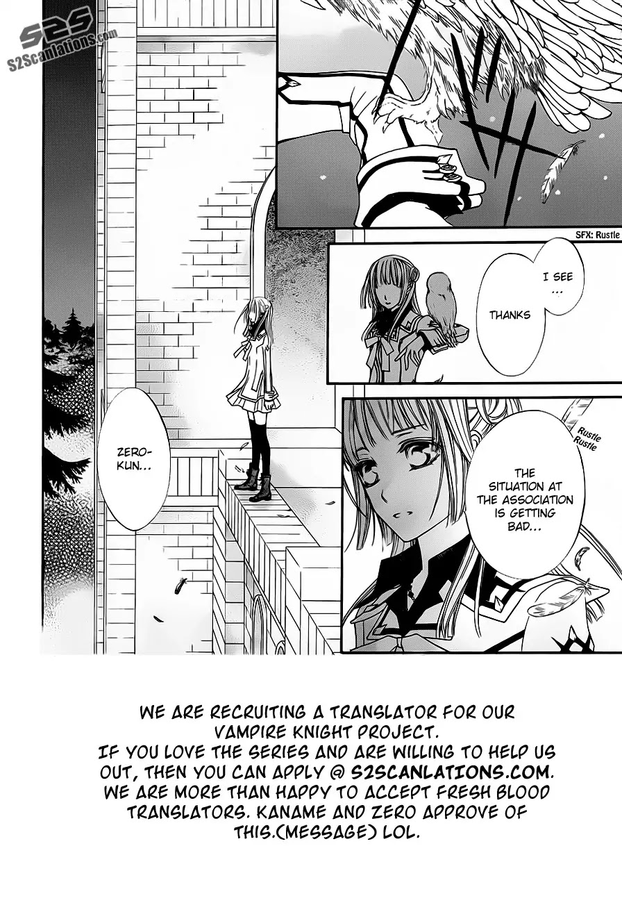 Read Vampire Knight Manga Online