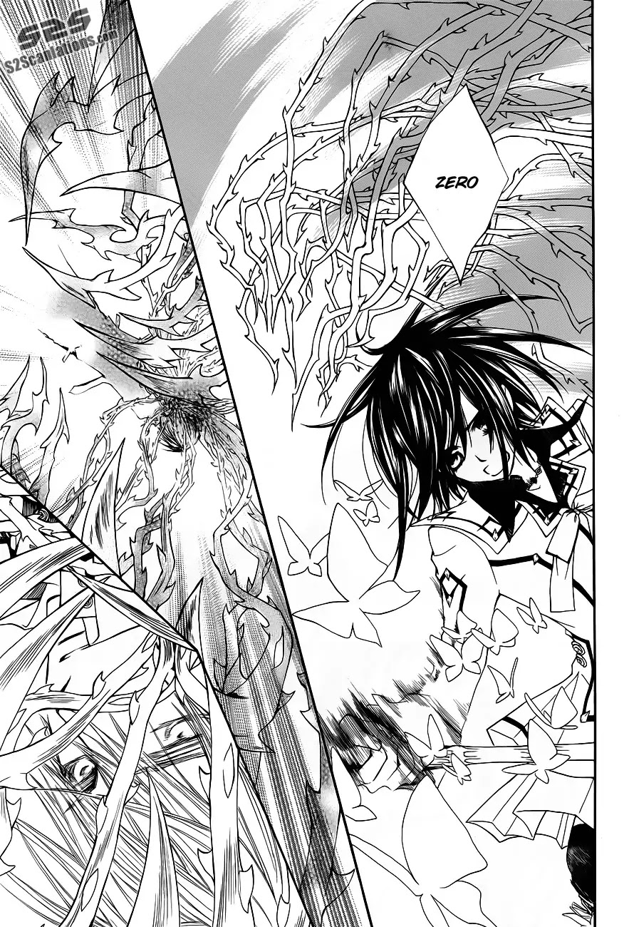 Read Vampire Knight Manga Online
