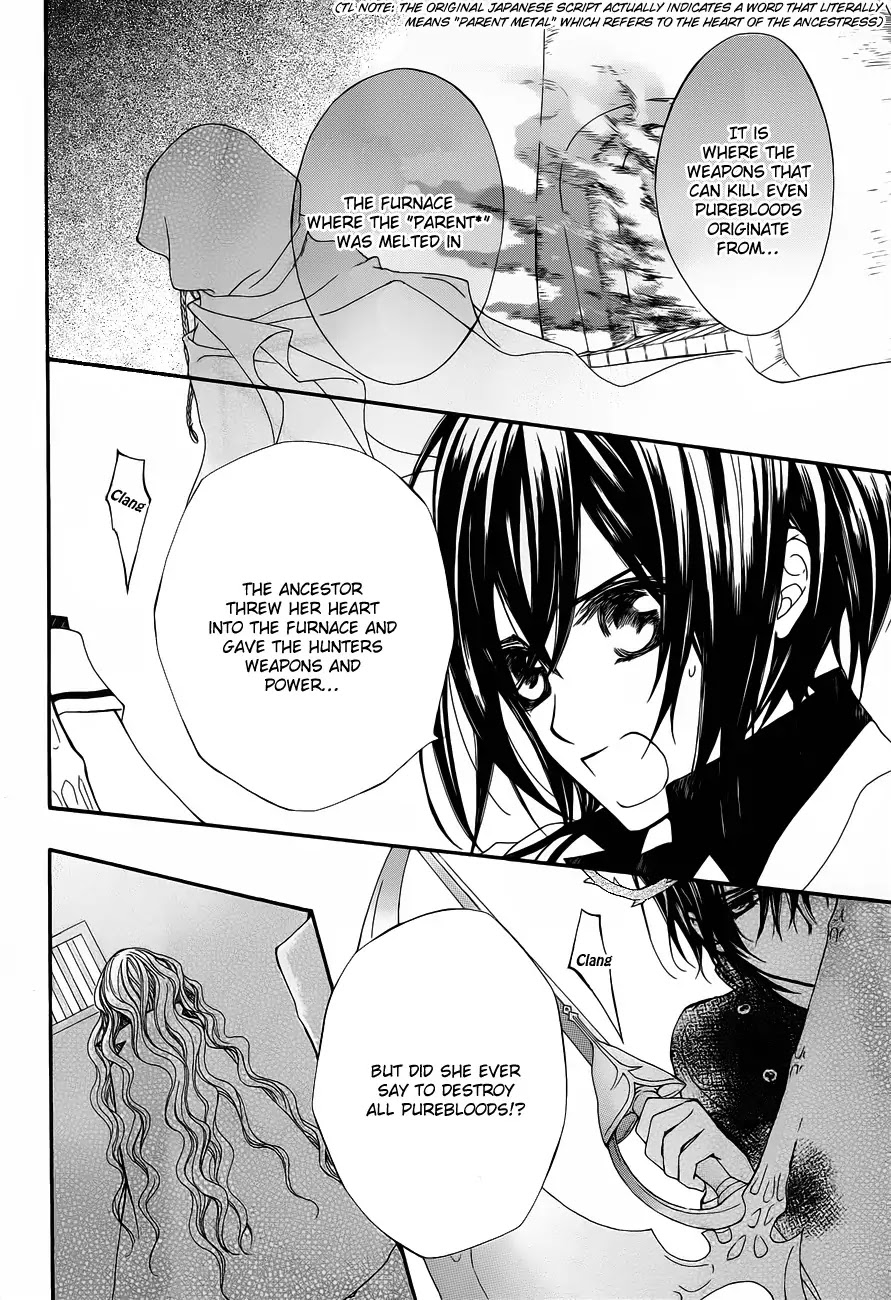 Read Vampire Knight Manga Online