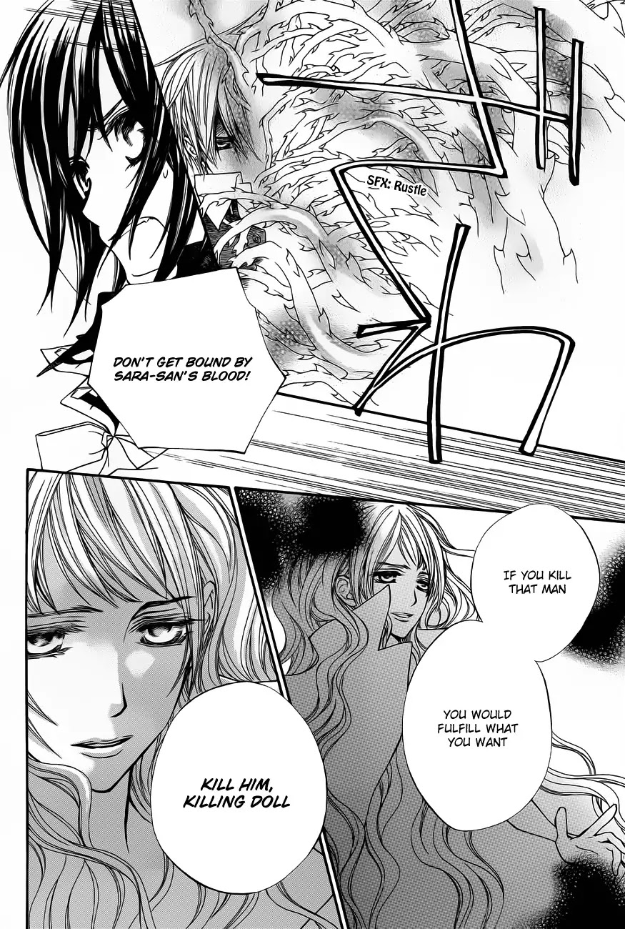 Read Vampire Knight Manga Online