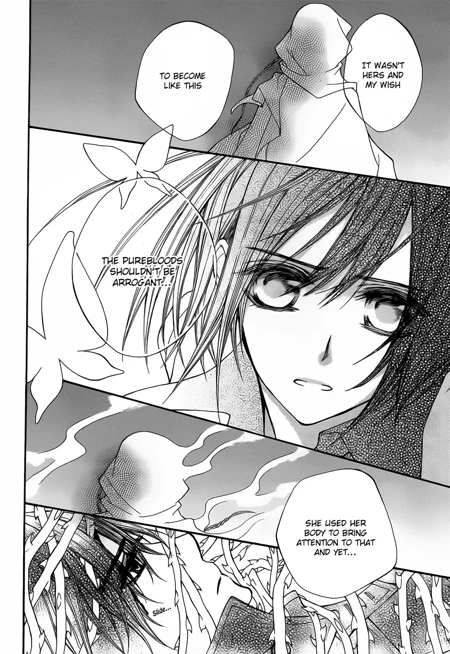 Read Vampire Knight Manga Online