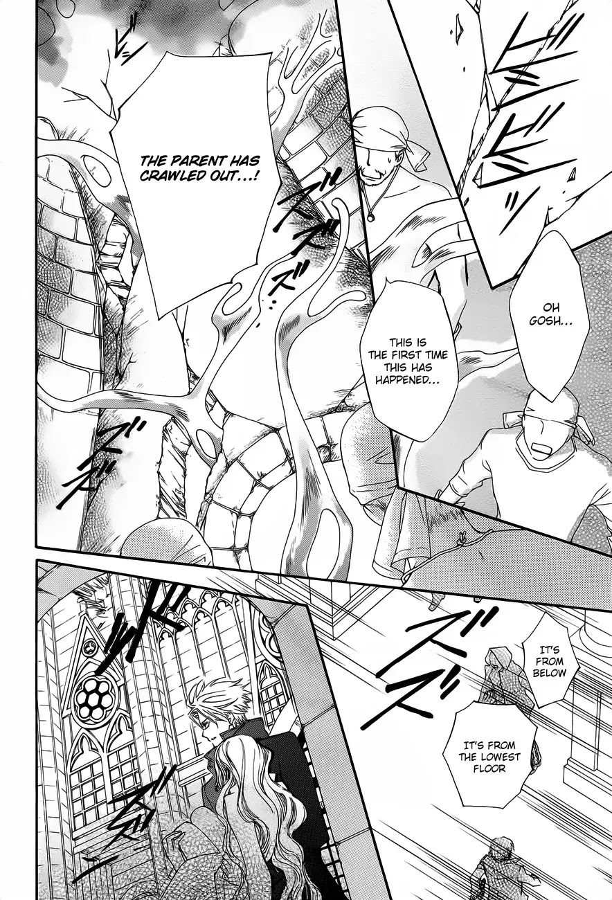 Read Vampire Knight Manga Online