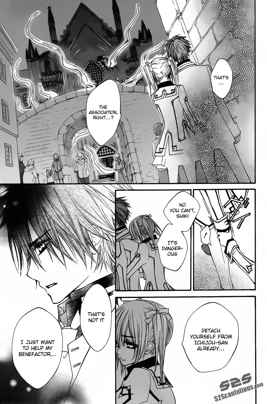 Read Vampire Knight Manga Online