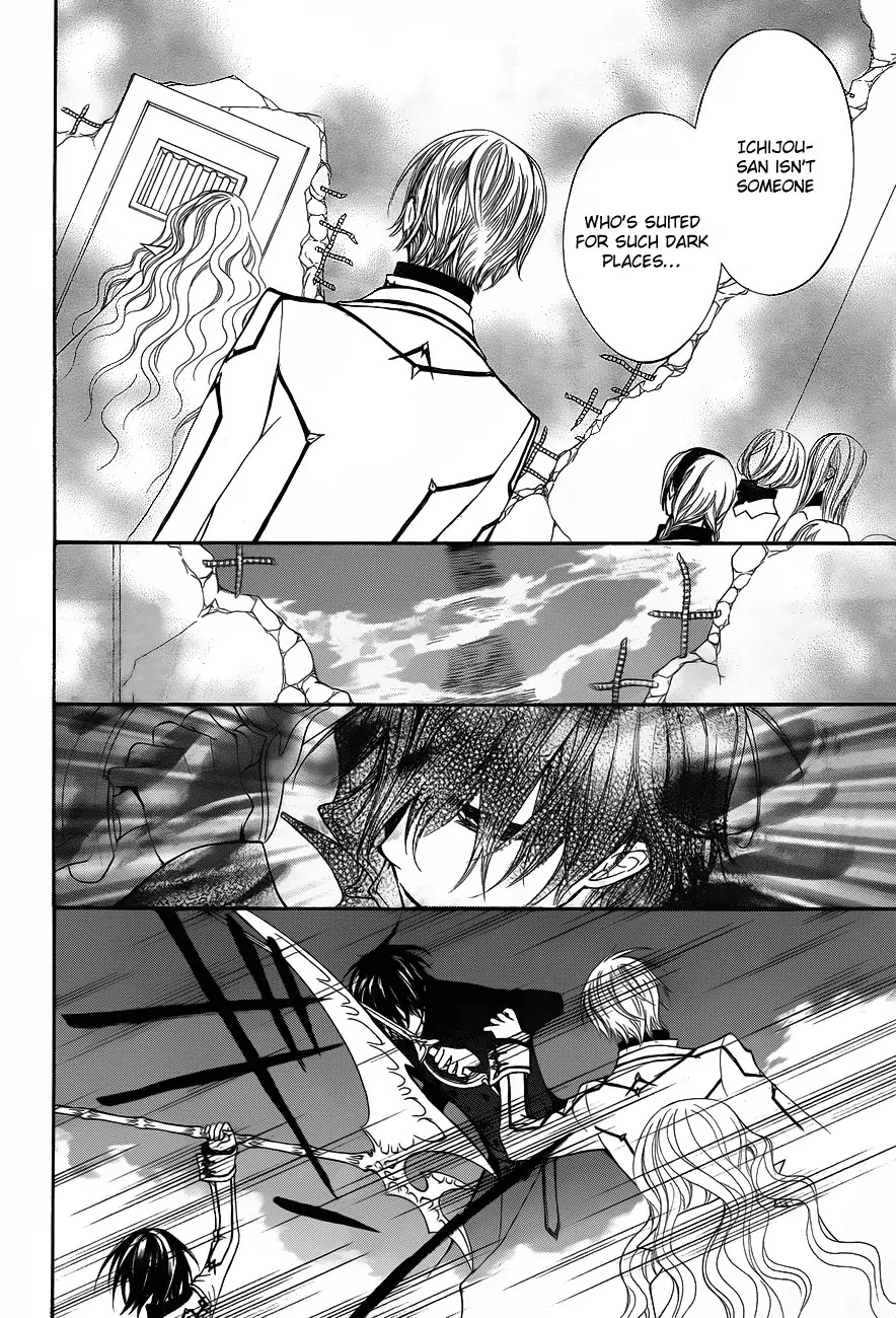 Read Vampire Knight Manga Online