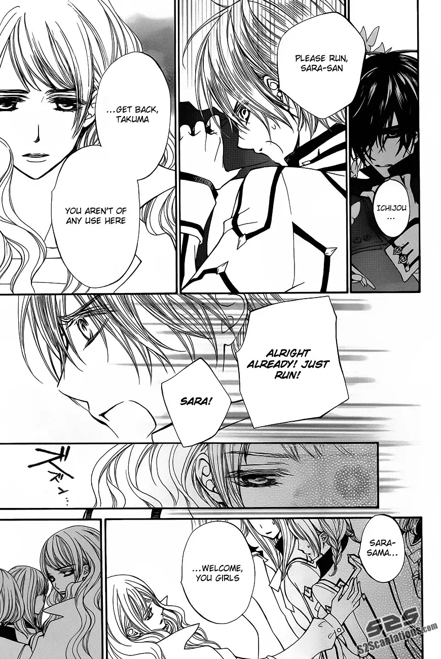 Read Vampire Knight Manga Online
