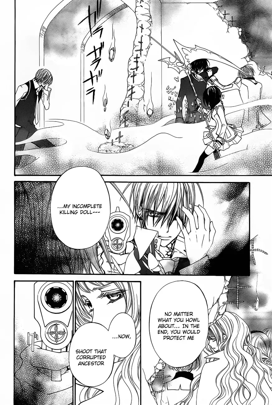Read Vampire Knight Manga Online