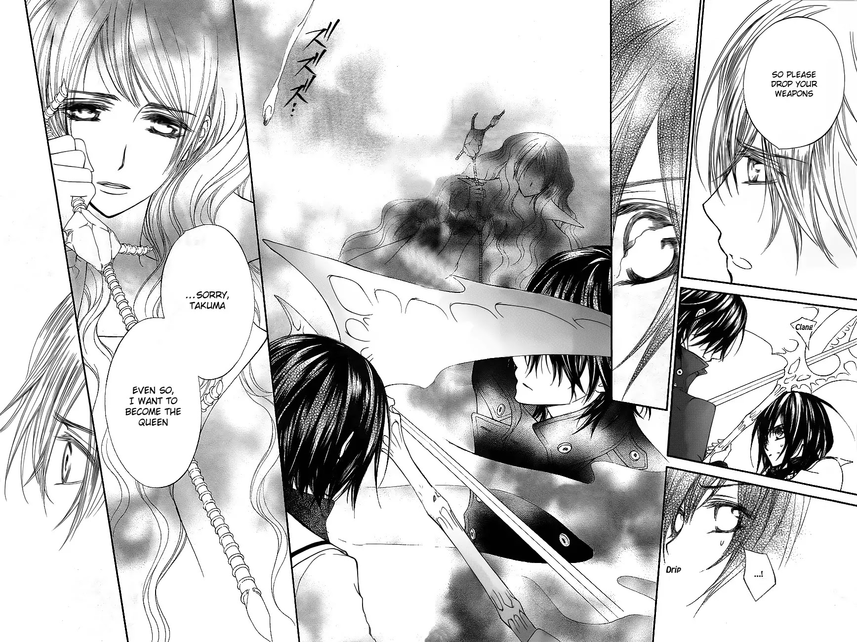 Read Vampire Knight Manga Online