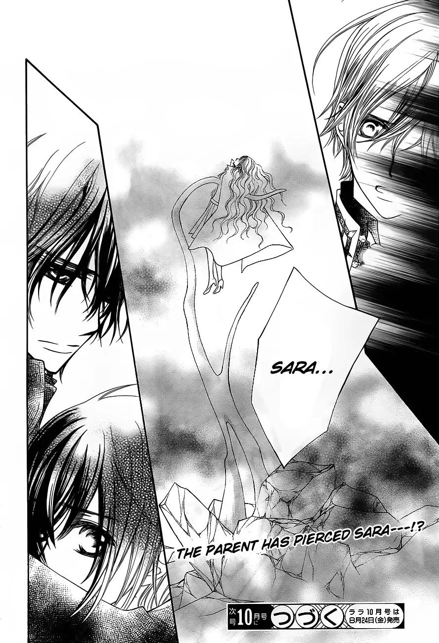 Read Vampire Knight Manga Online