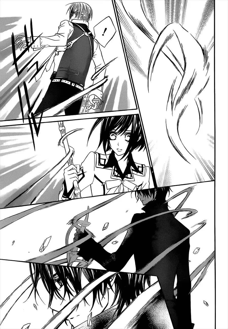 Read Vampire Knight Manga Online