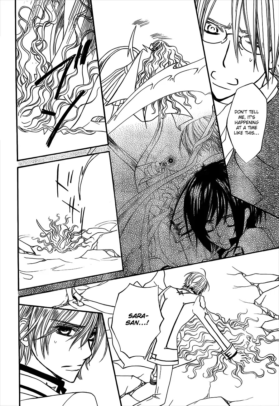 Read Vampire Knight Manga Online
