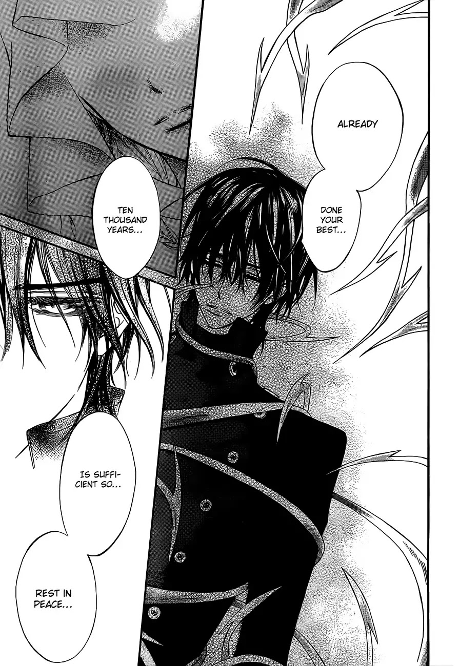 Read Vampire Knight Manga Online