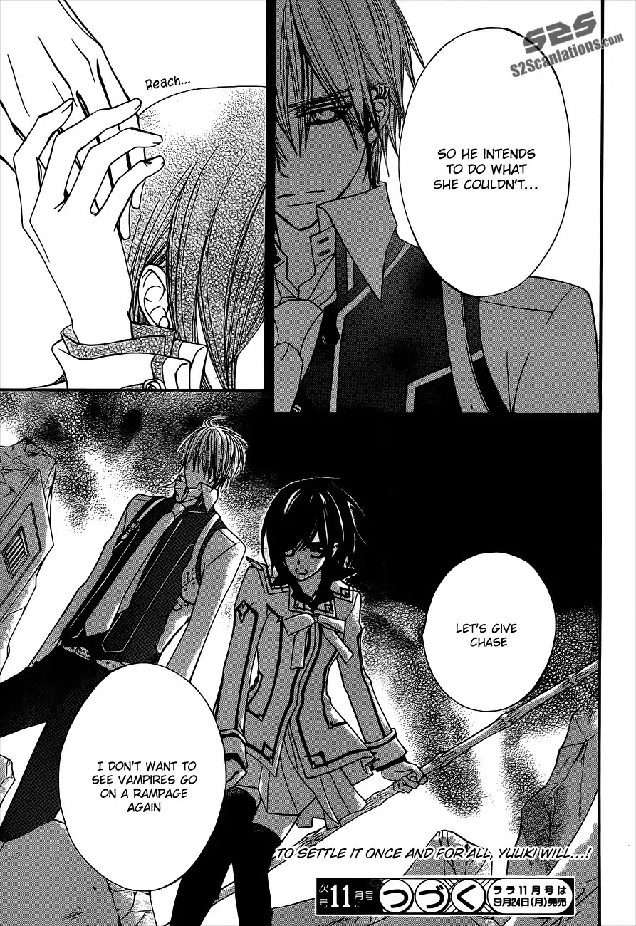 Read Vampire Knight Manga Online