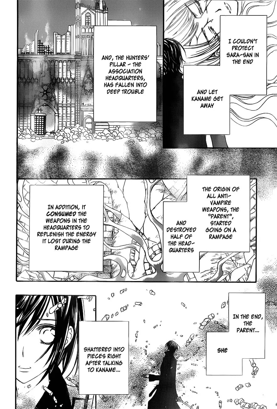 Read Vampire Knight Manga Online