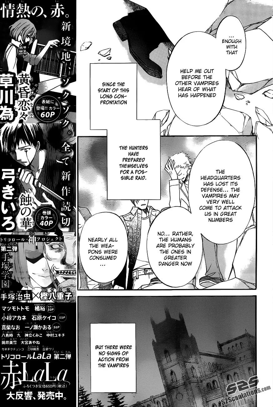 Read Vampire Knight Manga Online