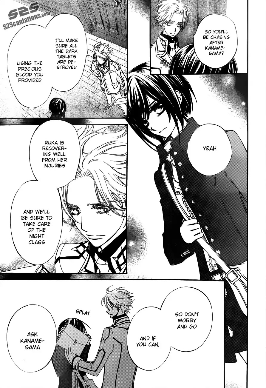Read Vampire Knight Manga Online