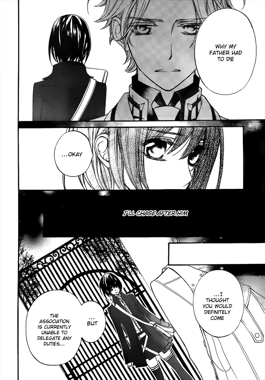 Read Vampire Knight Manga Online