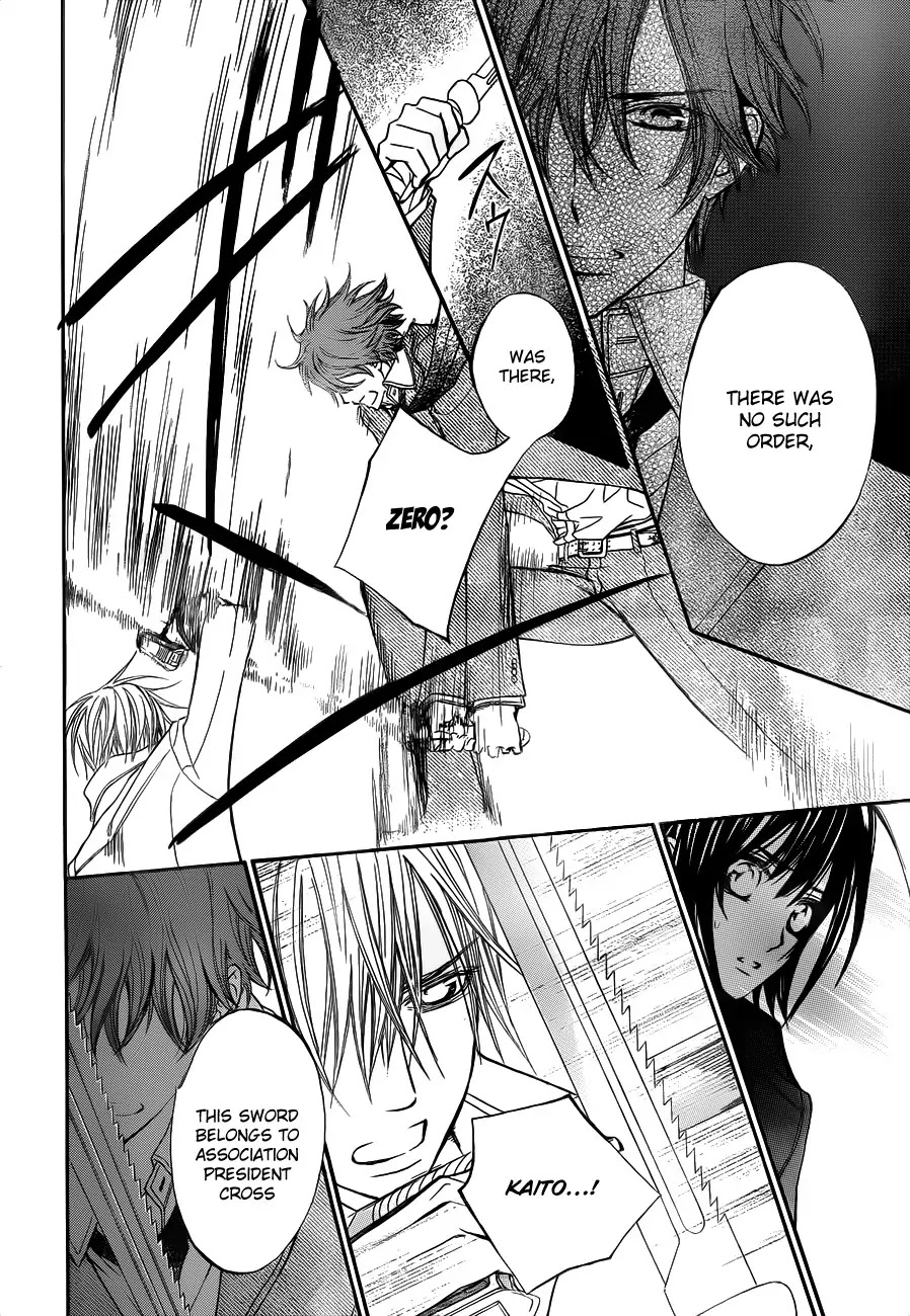 Read Vampire Knight Manga Online