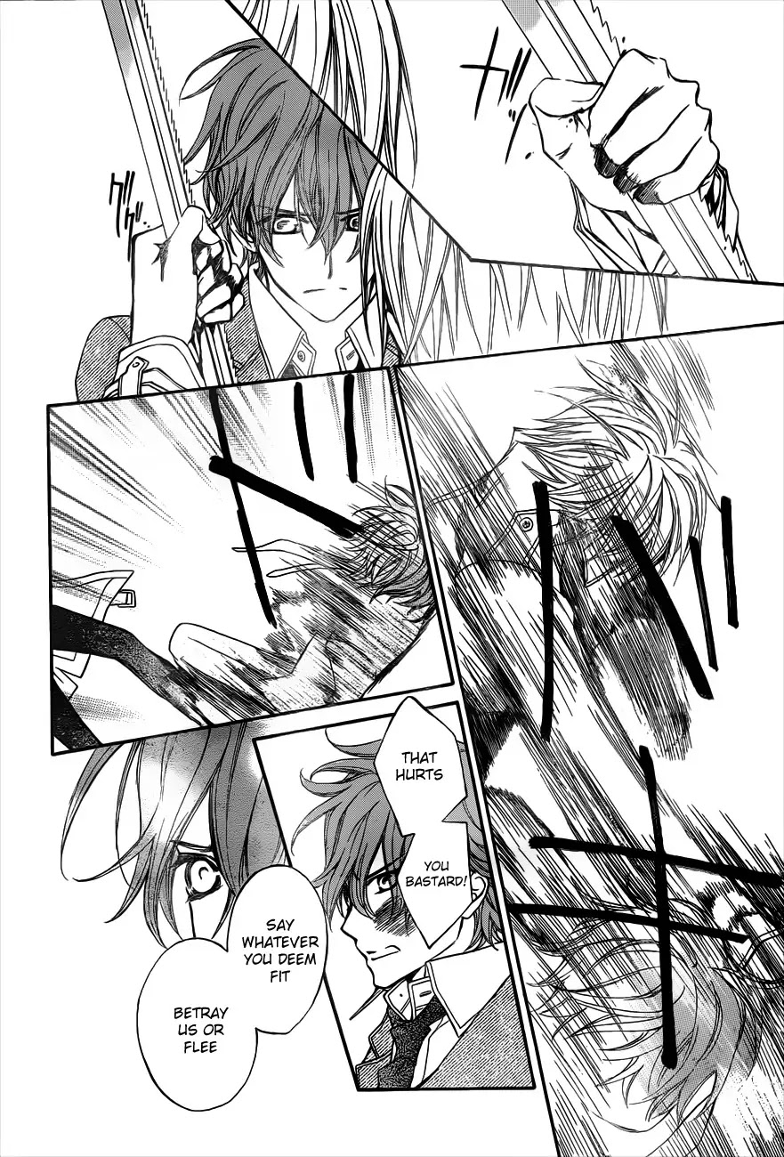 Read Vampire Knight Manga Online